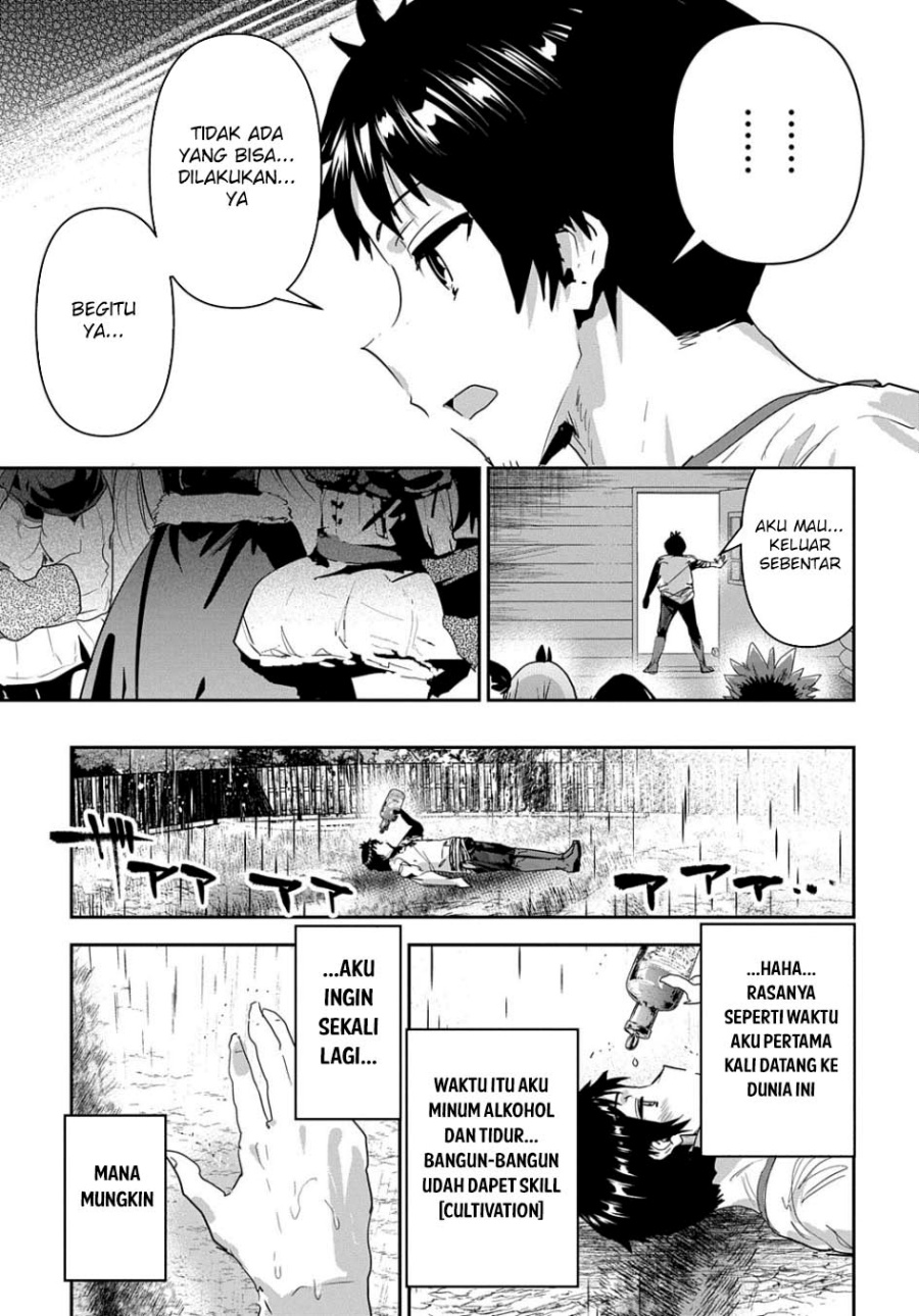 Chapter 38 - halaman 31