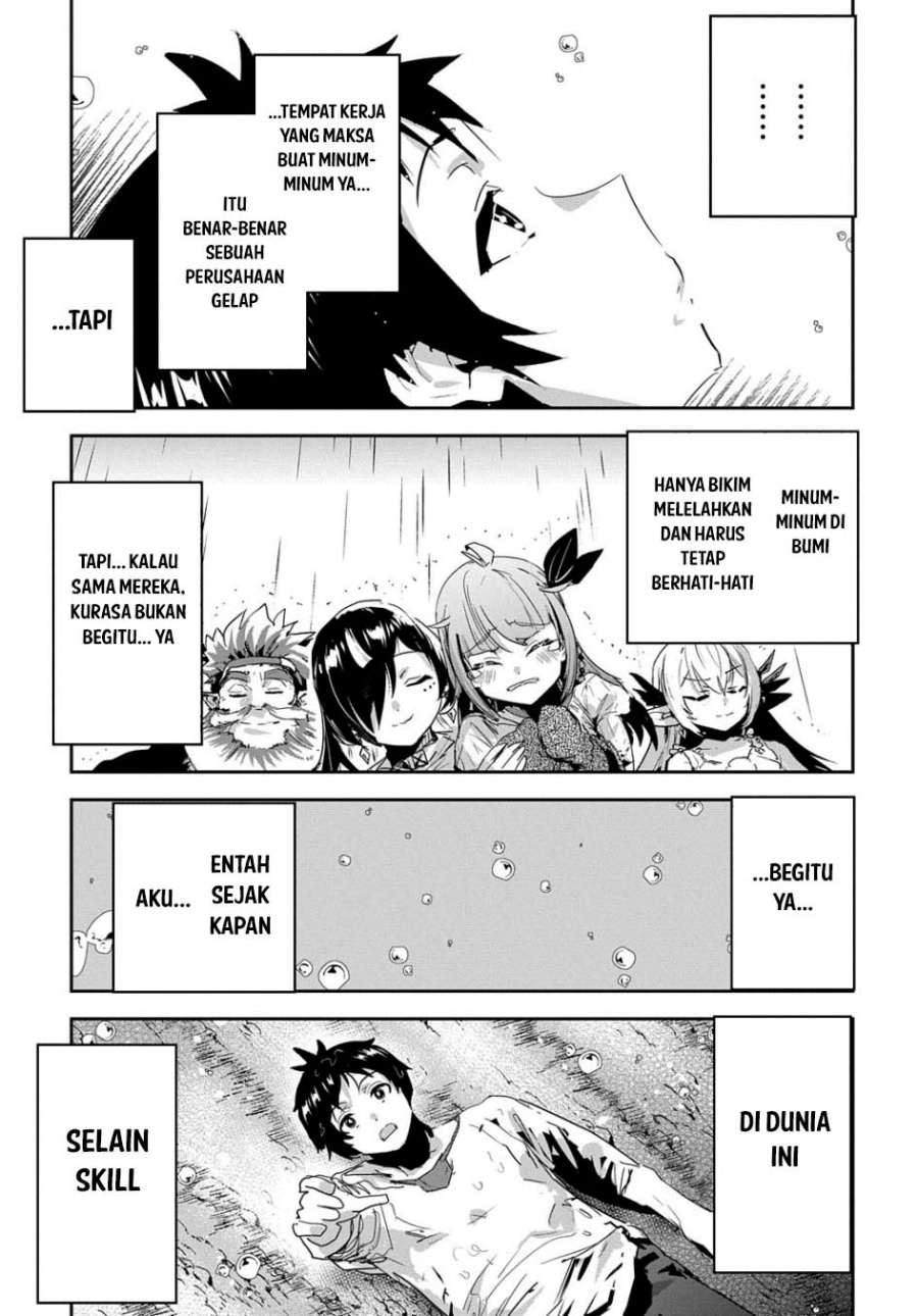 Chapter 38 - halaman 38