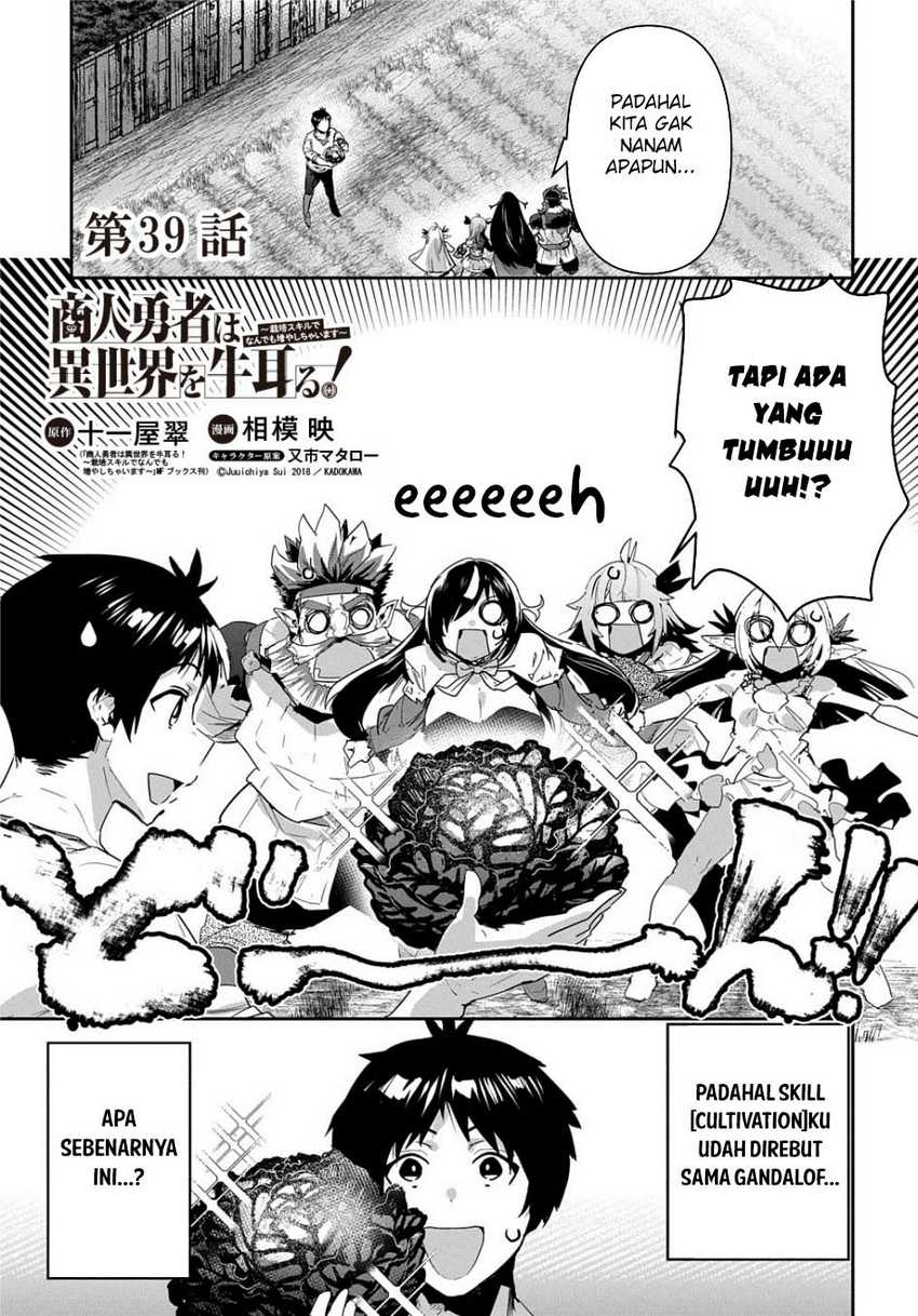 Chapter 39 - halaman 6