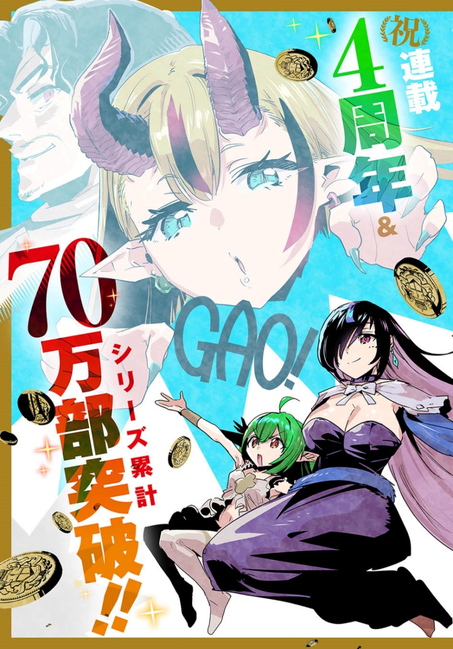 Chapter 40 - halaman 6