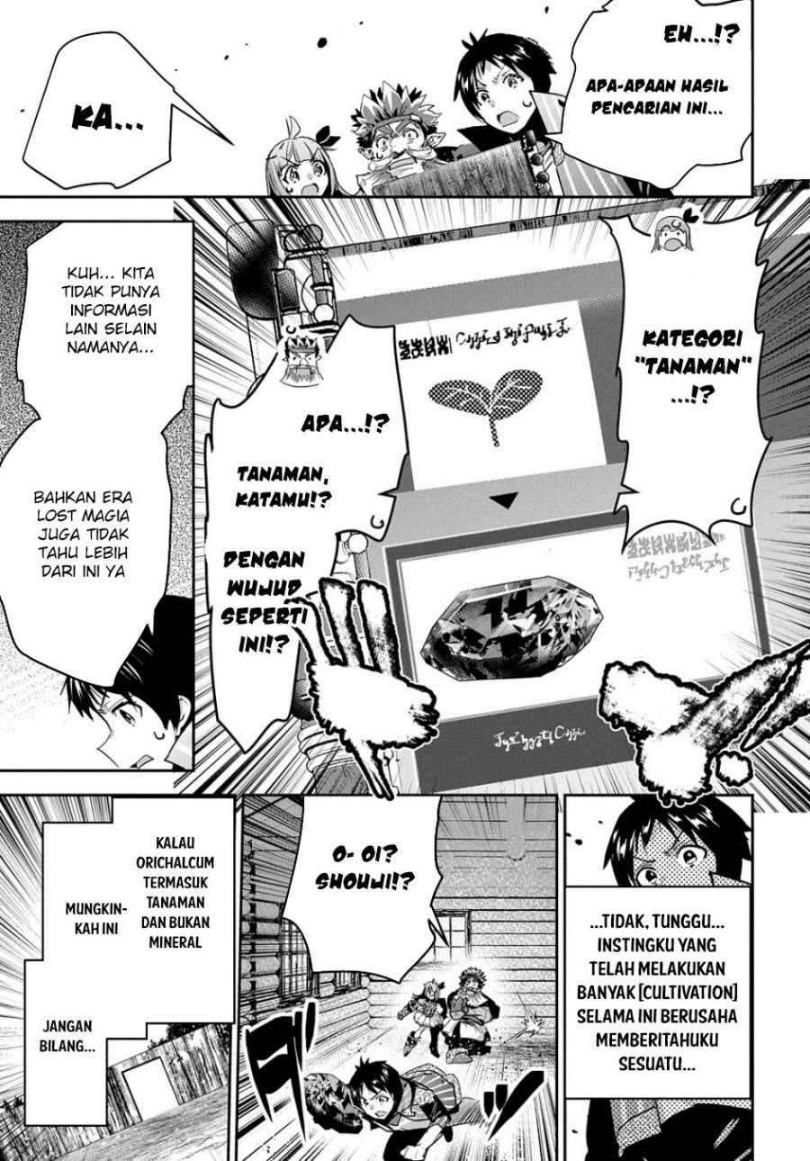 Chapter 41 - halaman 16