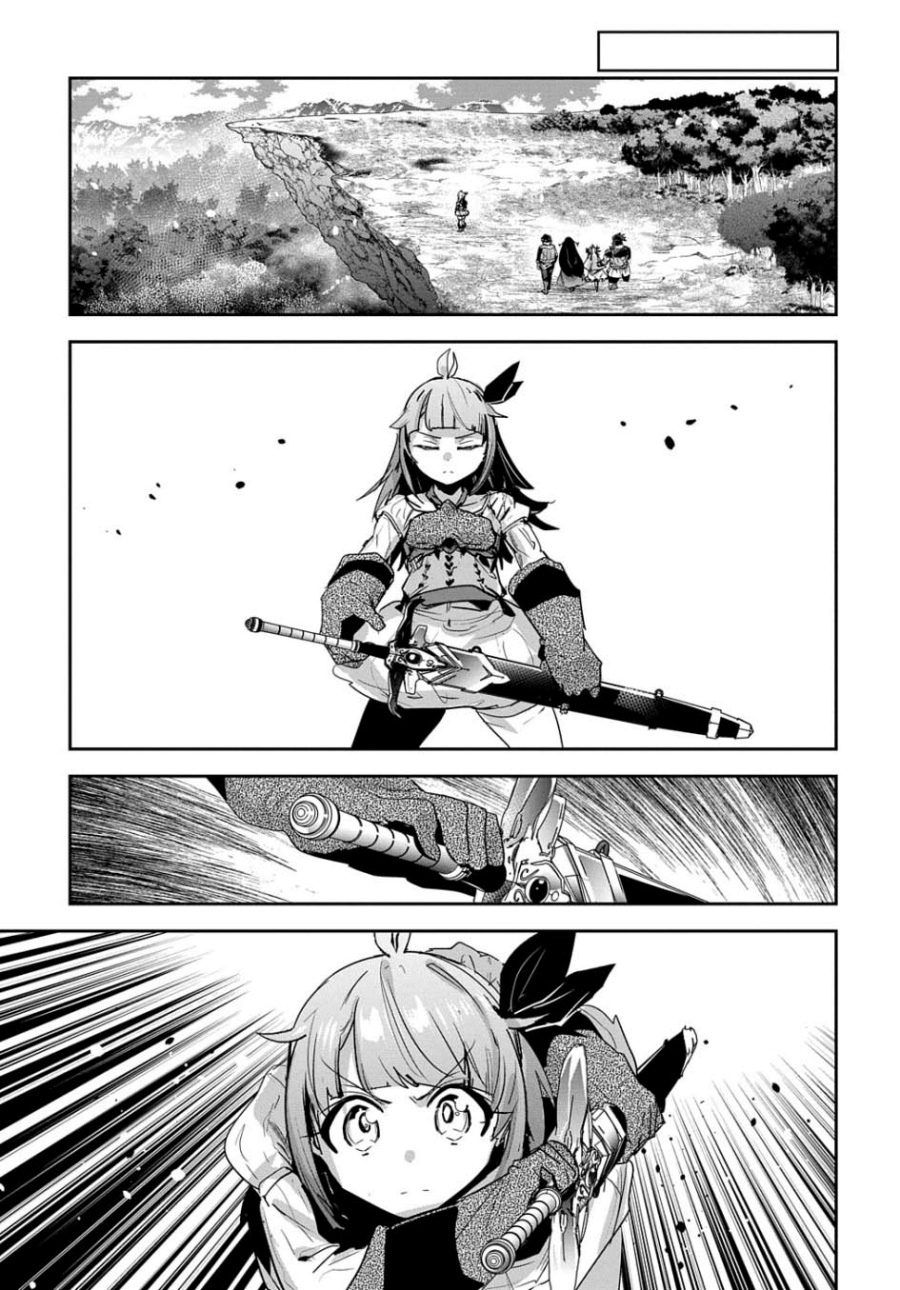 Chapter 41 - halaman 25