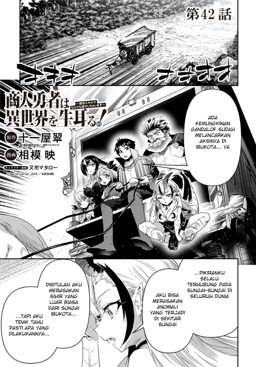 Chapter 42 - halaman 3