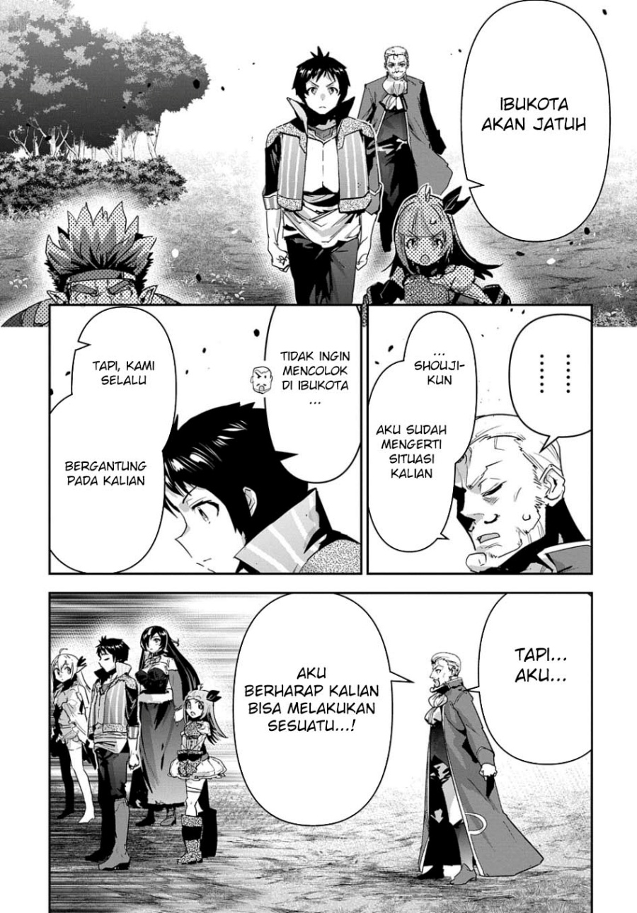 Chapter 42 - halaman 21