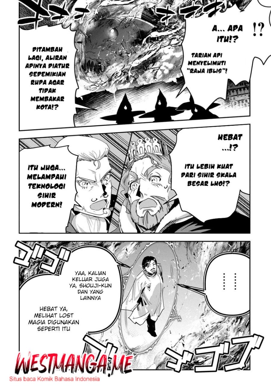 Chapter 42 - halaman 28
