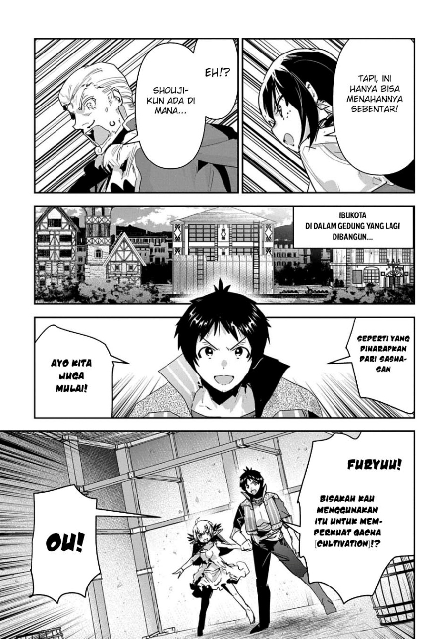 Chapter 42 - halaman 29