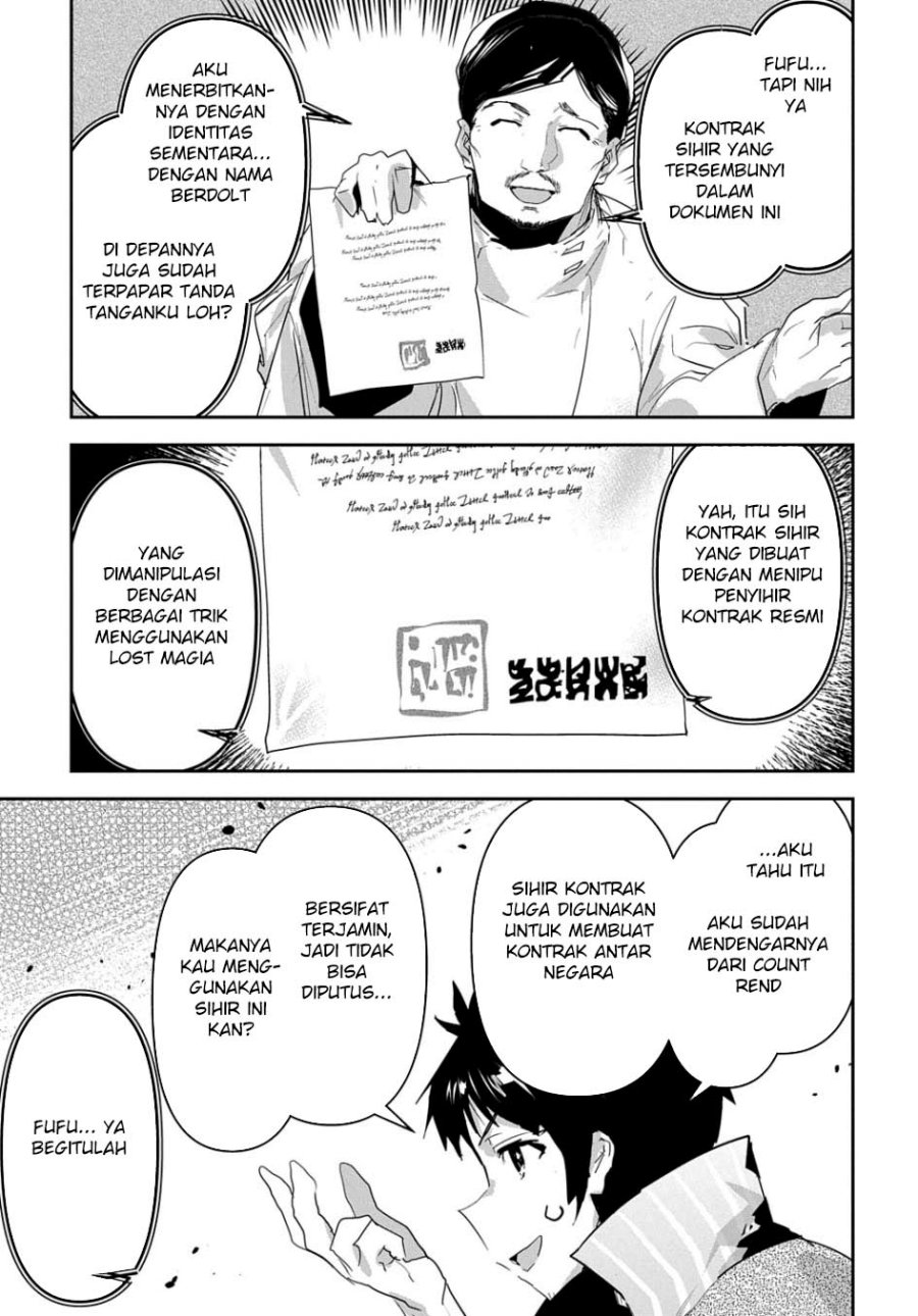Chapter 43 - halaman 14