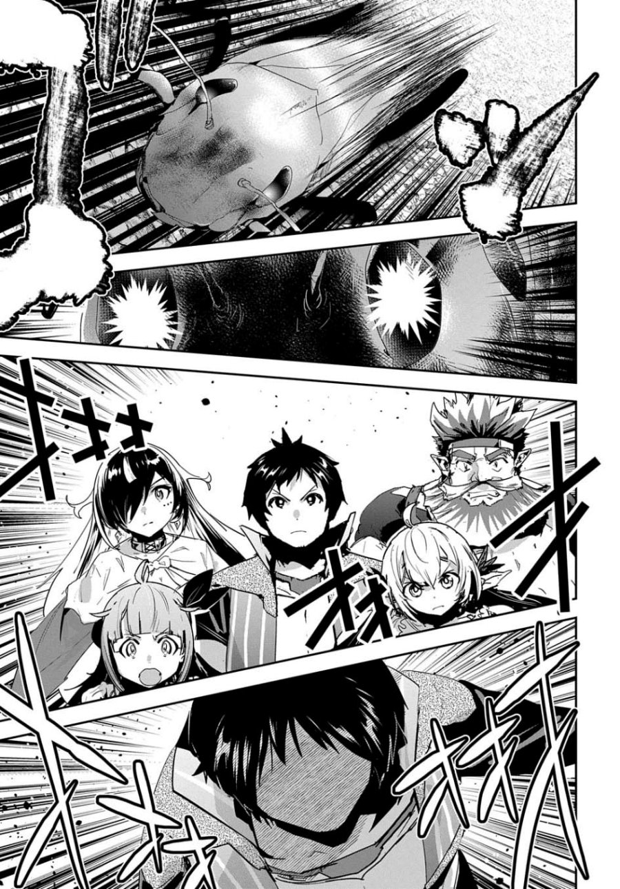 Chapter 43 - halaman 16