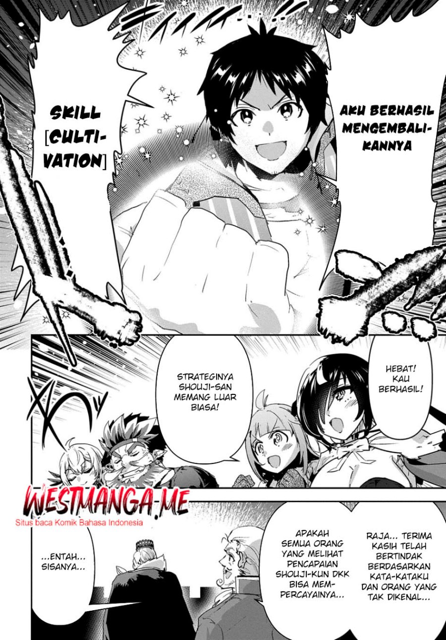 Chapter 43 - halaman 26