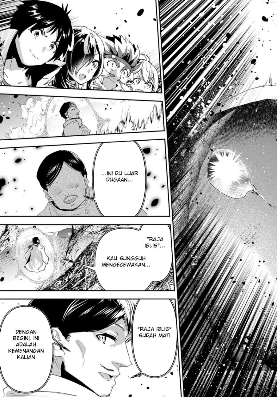 Chapter 43 - halaman 42