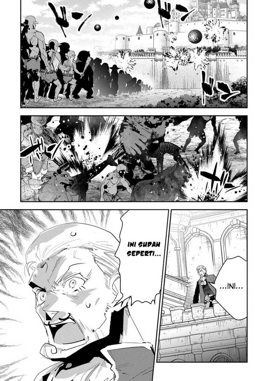 Chapter 44 - halaman 25