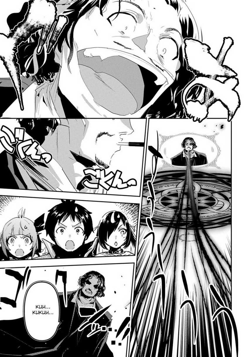 Chapter 45 - halaman 12