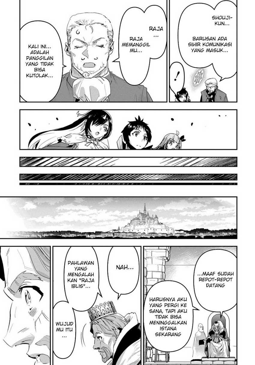 Chapter 45 - halaman 31