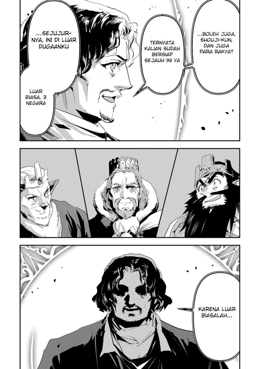 Chapter 47 - halaman 18