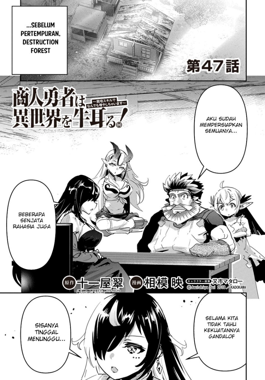 Chapter 47 - halaman 3