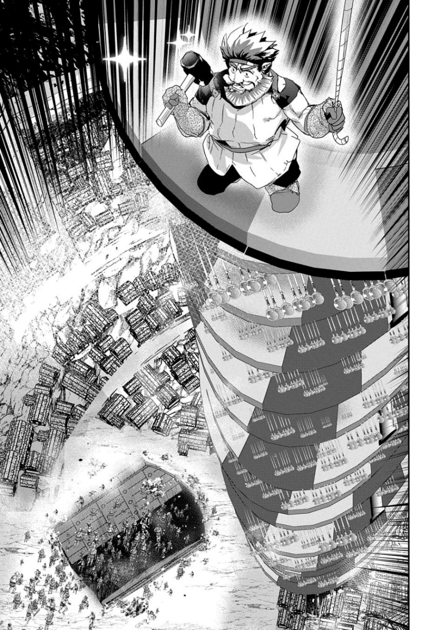 Chapter 47 - halaman 27