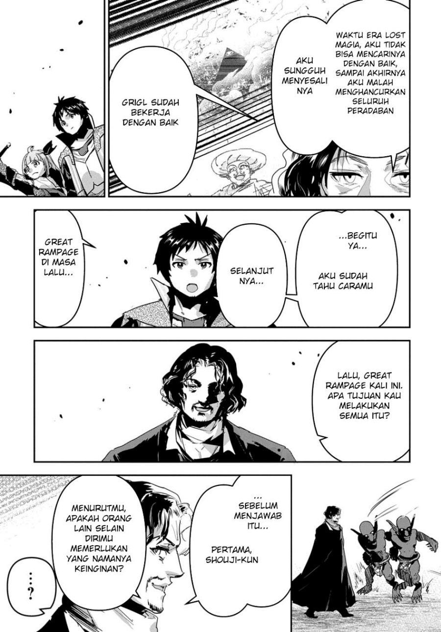Chapter 48 - halaman 12