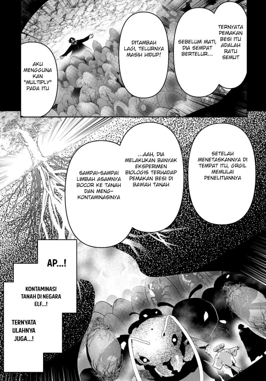 Chapter 48 - halaman 21