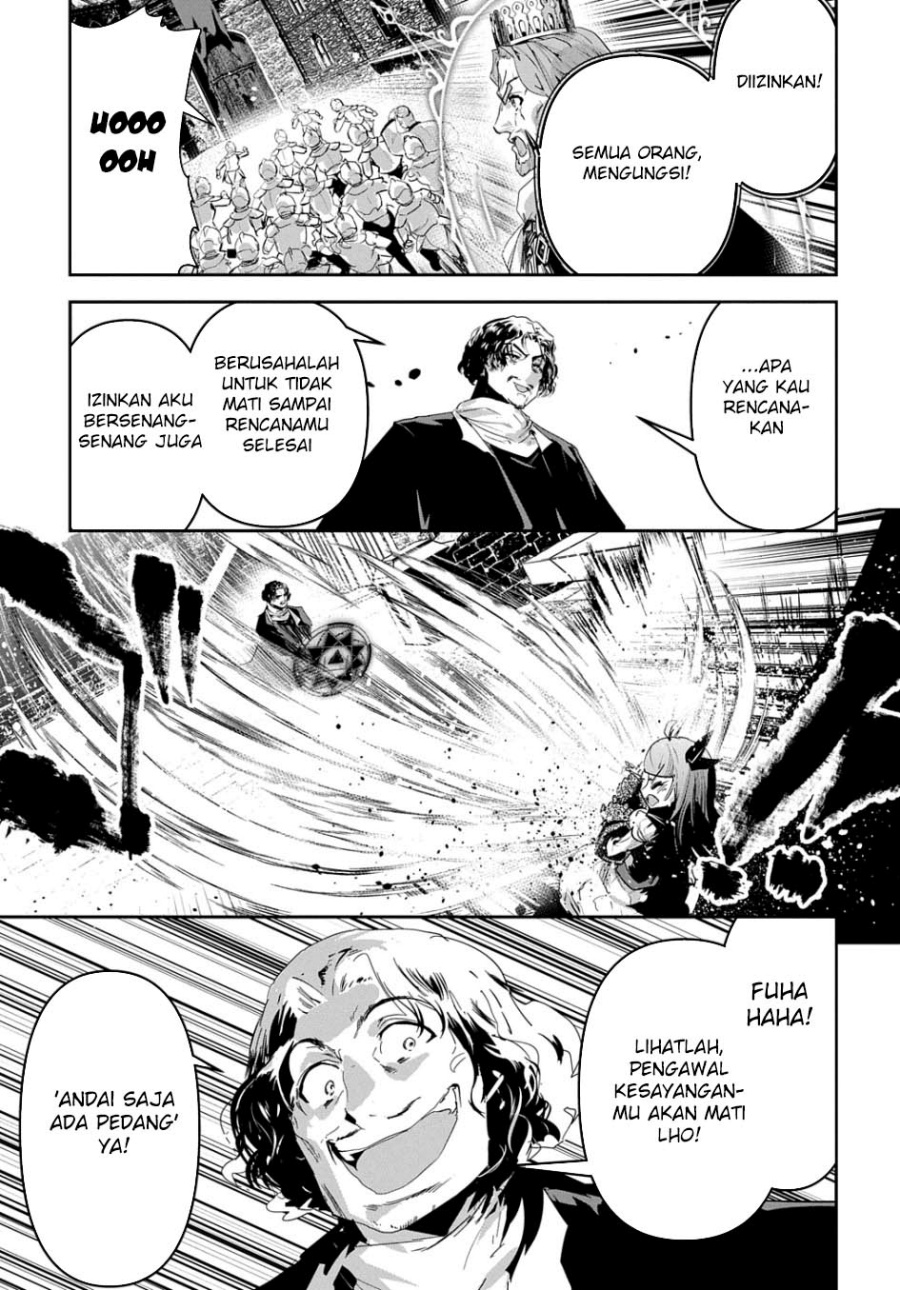 Chapter 49 - halaman 14