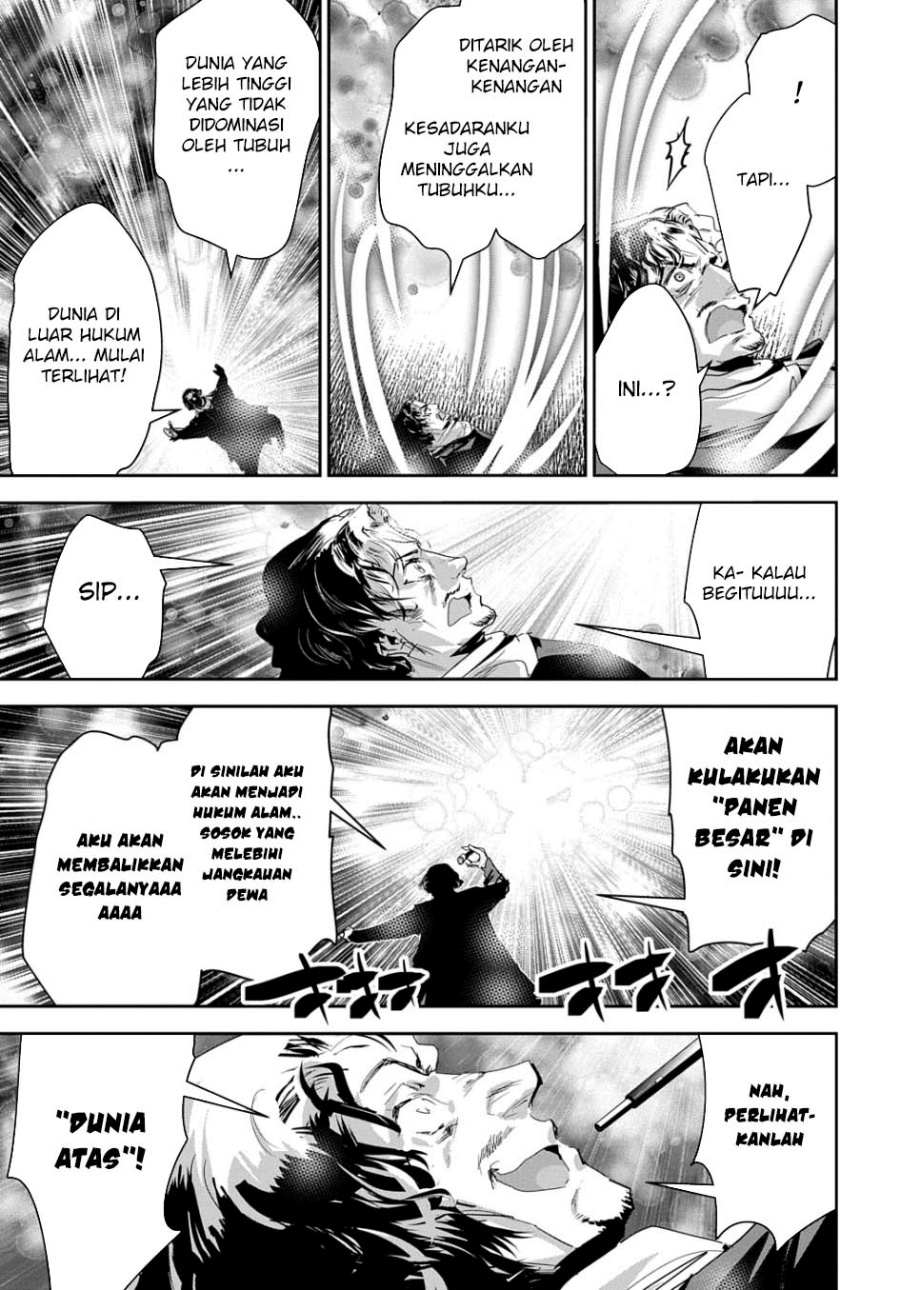 Chapter 49 - halaman 31