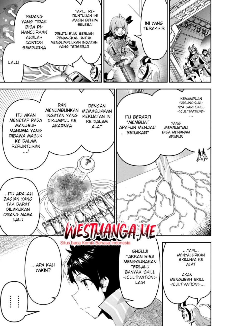 Chapter 49 - halaman 42