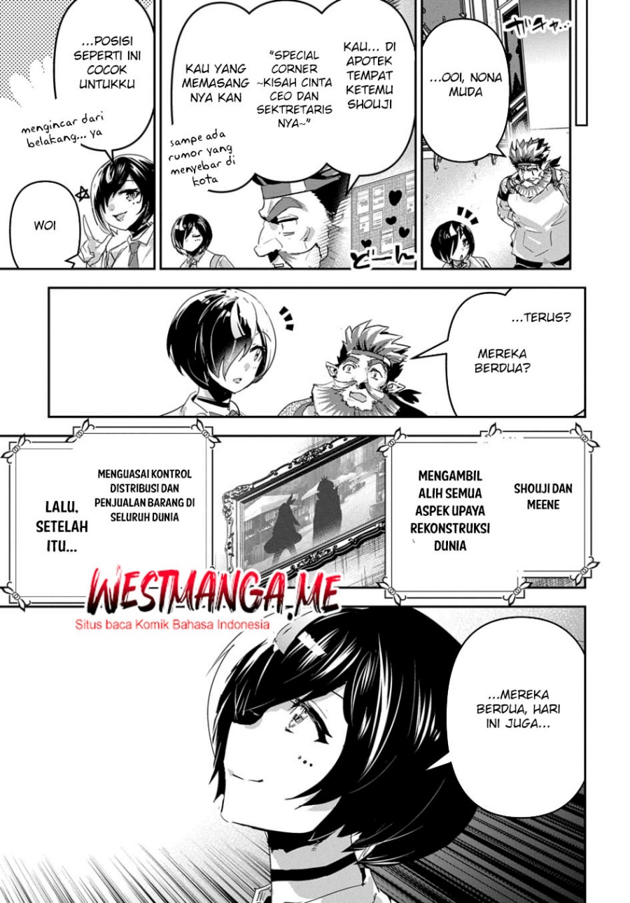Chapter 49 - halaman 52