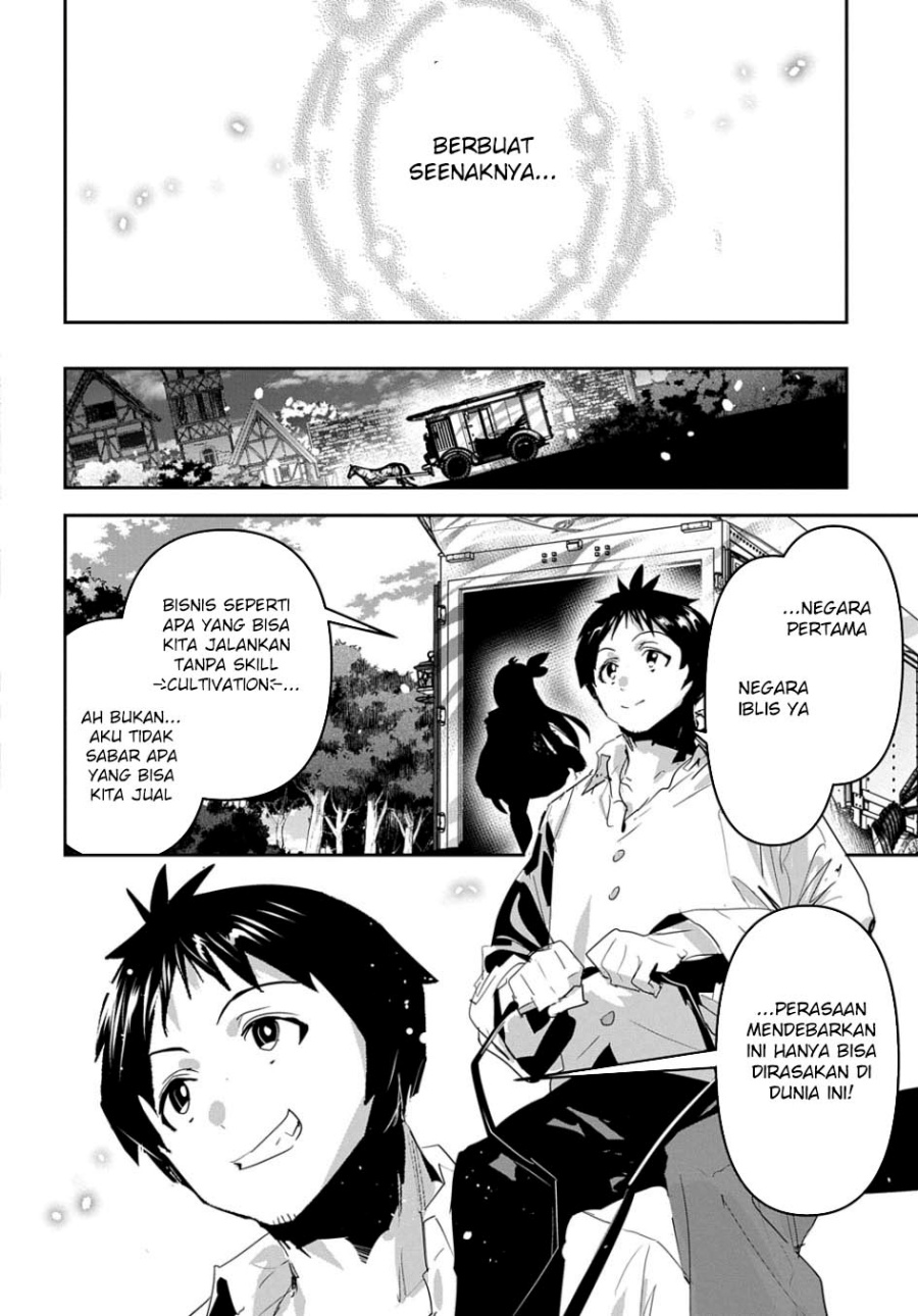 Chapter 49 - halaman 53
