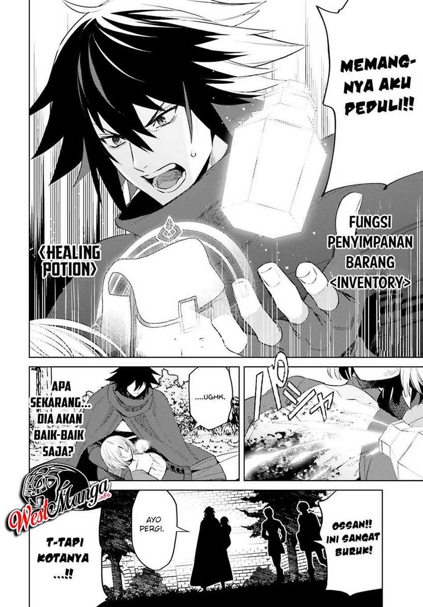 Chapter 1.2 - halaman 12