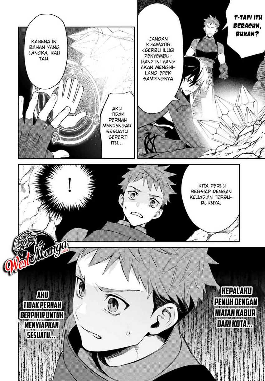 Chapter 1.2 - halaman 22