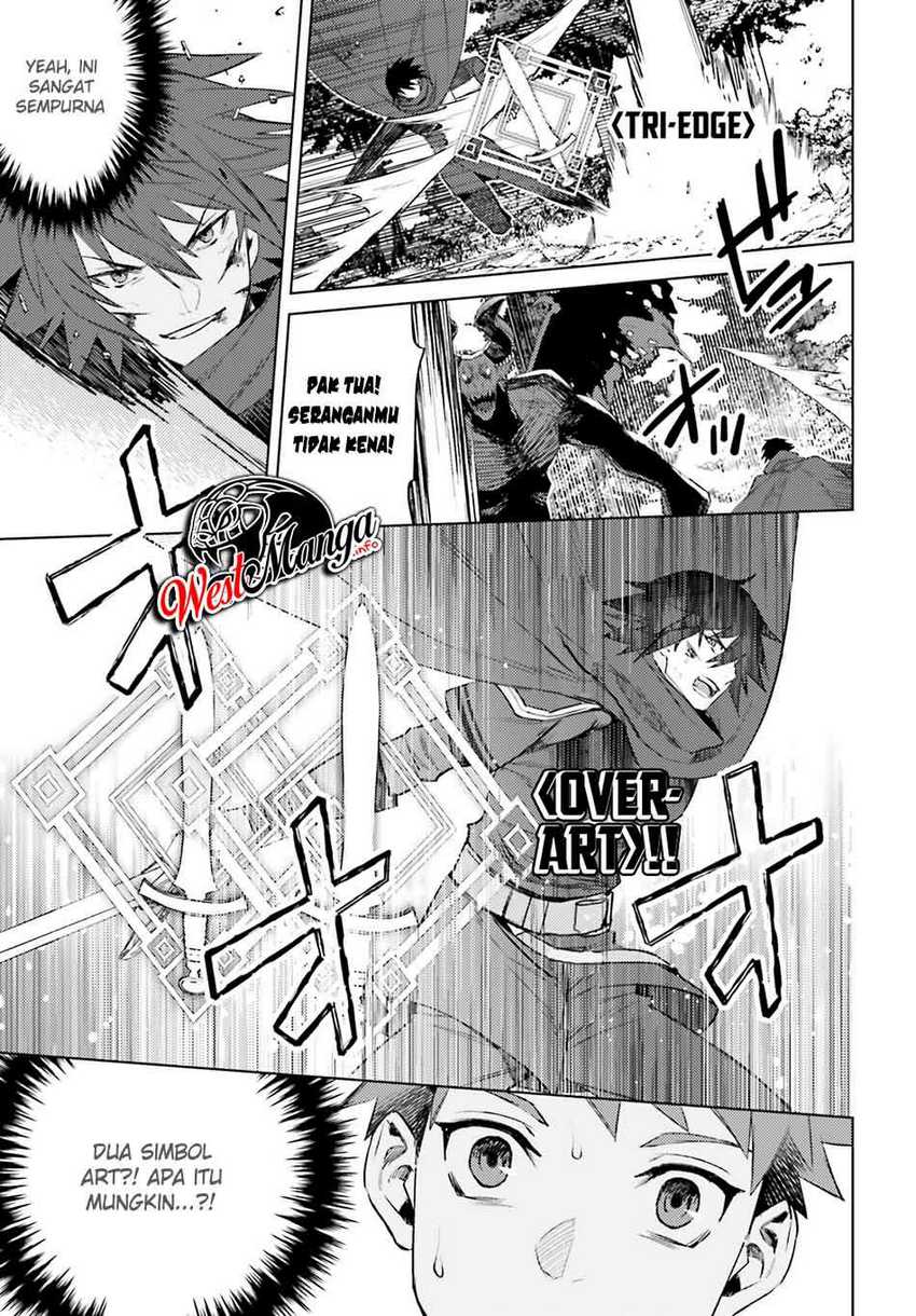 Chapter 2 - halaman 17