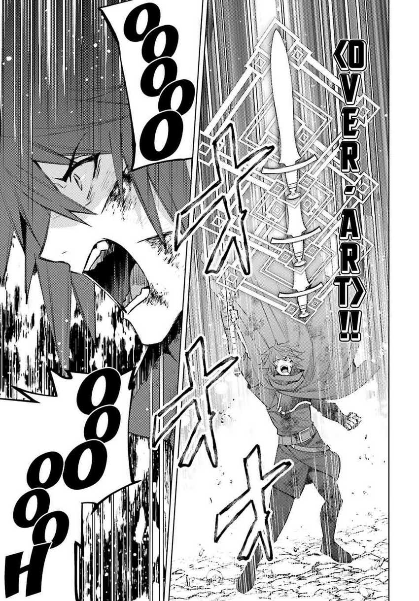 Chapter 2 - halaman 23