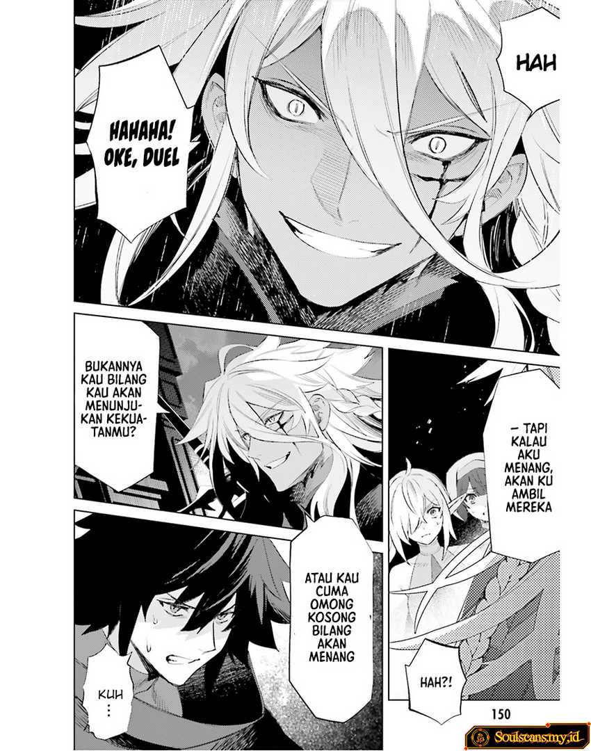 Chapter 21 - halaman 12