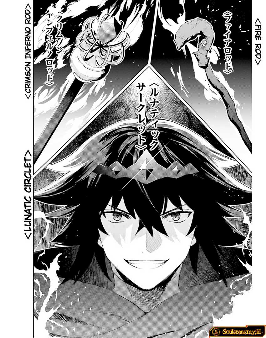Chapter 21 - halaman 21