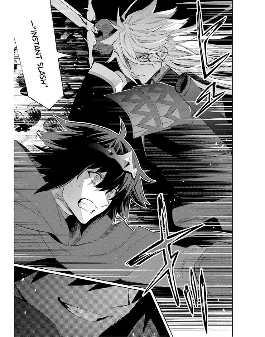 Chapter 22 - halaman 17