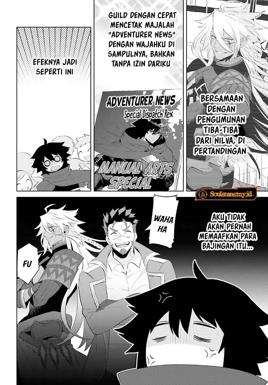 Chapter 24 - halaman 14