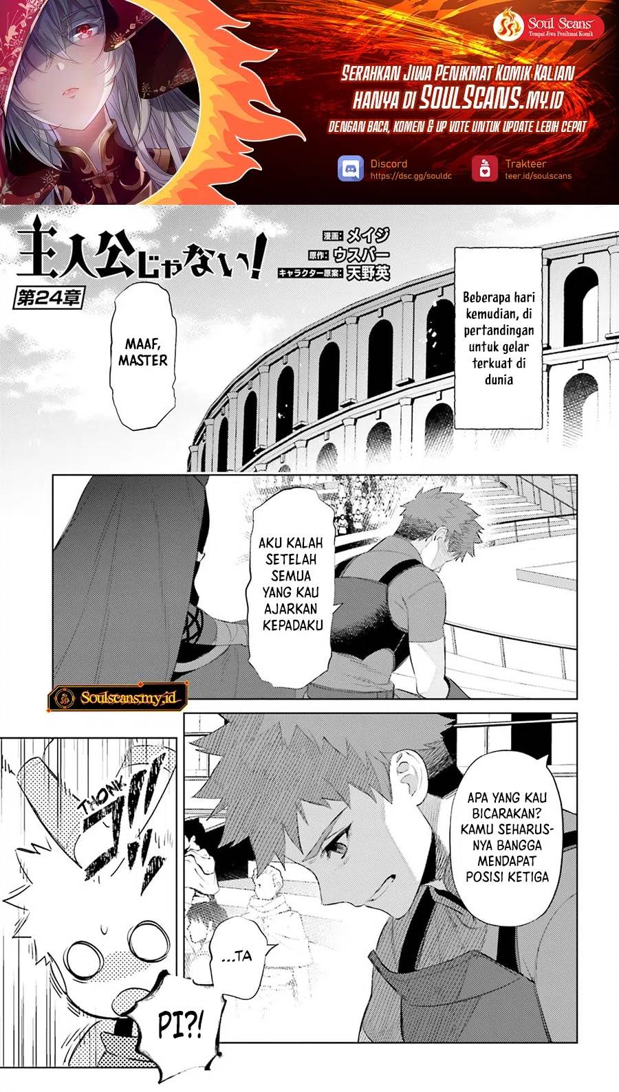 Chapter 24 - halaman 3