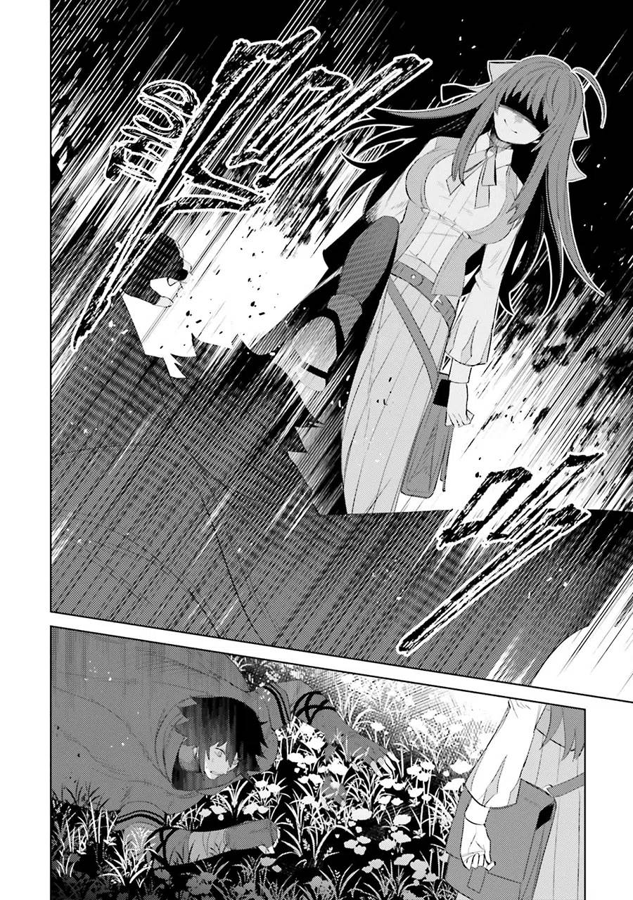 Chapter 25 - halaman 18