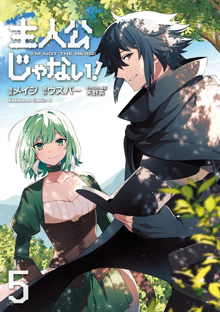 Chapter 25 - halaman 3