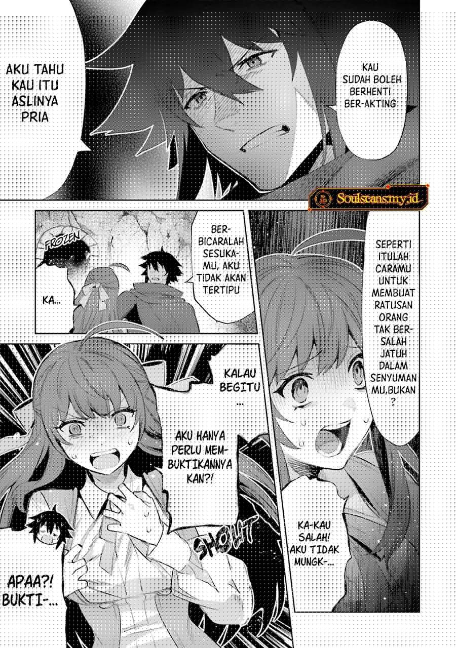 Chapter 26 - halaman 15