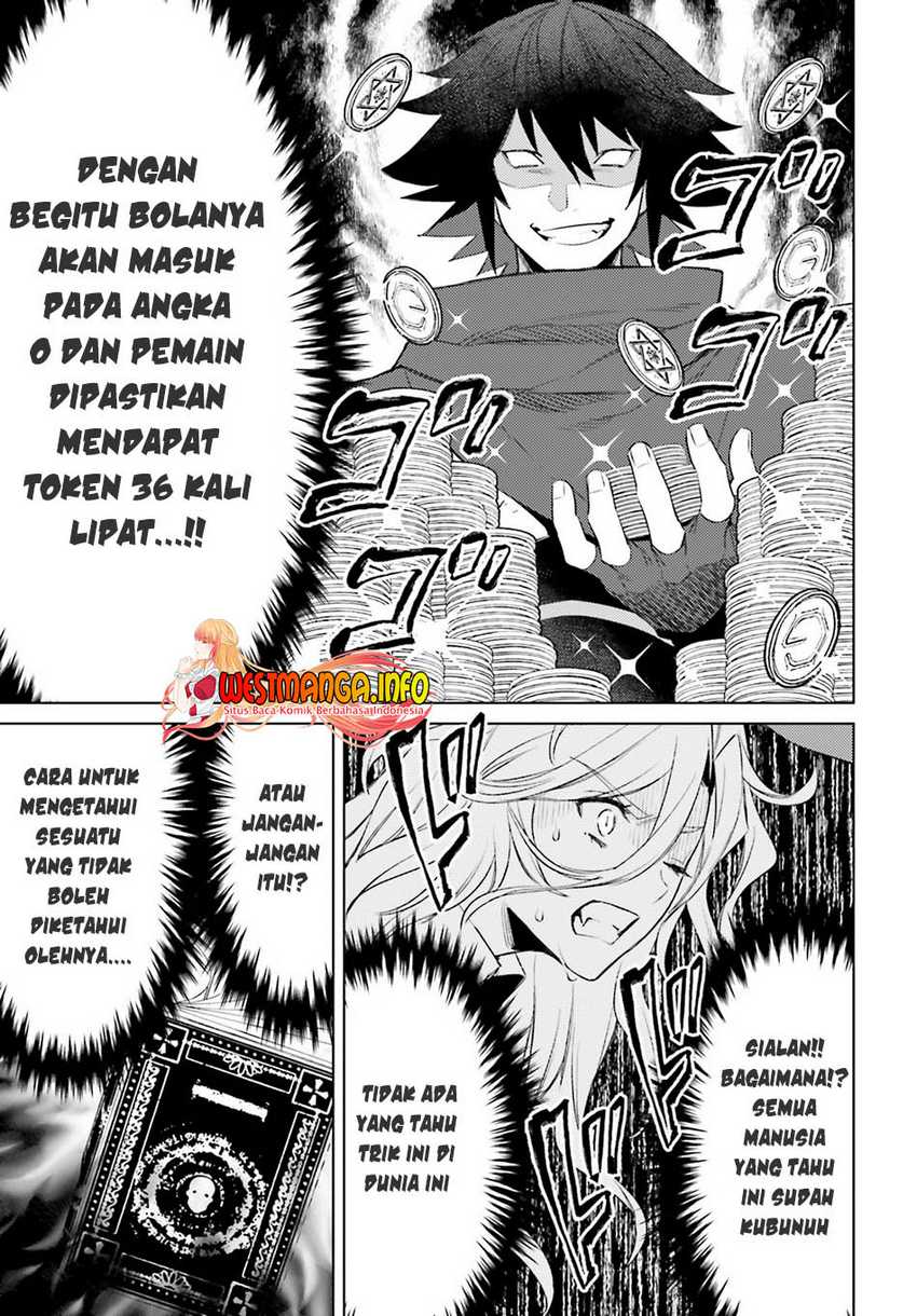 Chapter 3 - halaman 33