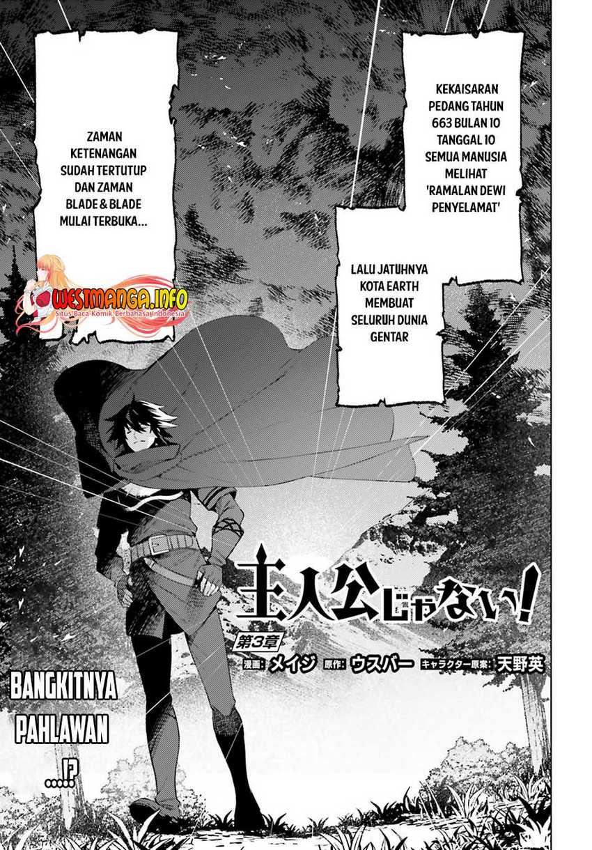 Chapter 3 - halaman 5