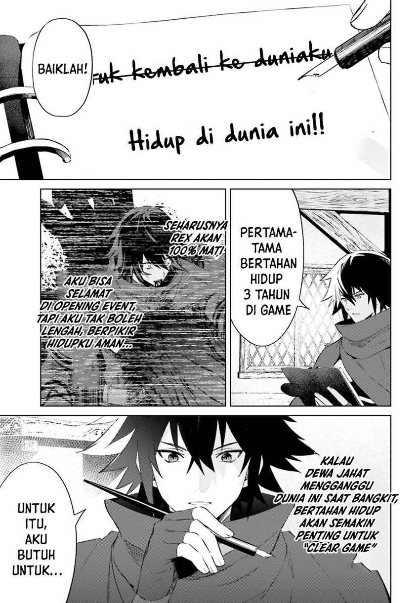 Chapter 4 - halaman 6