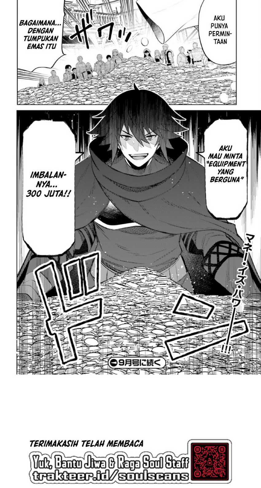 Chapter 7 - halaman 31