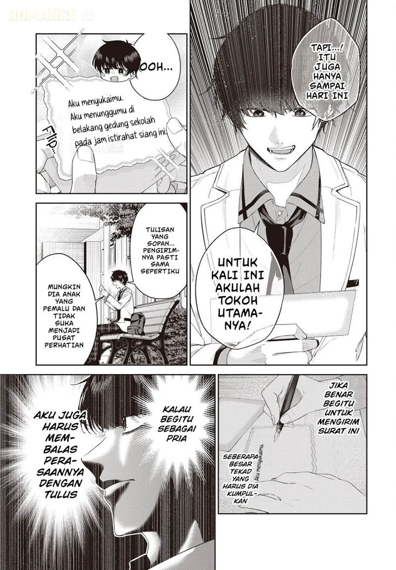 Chapter 1 - halaman 16