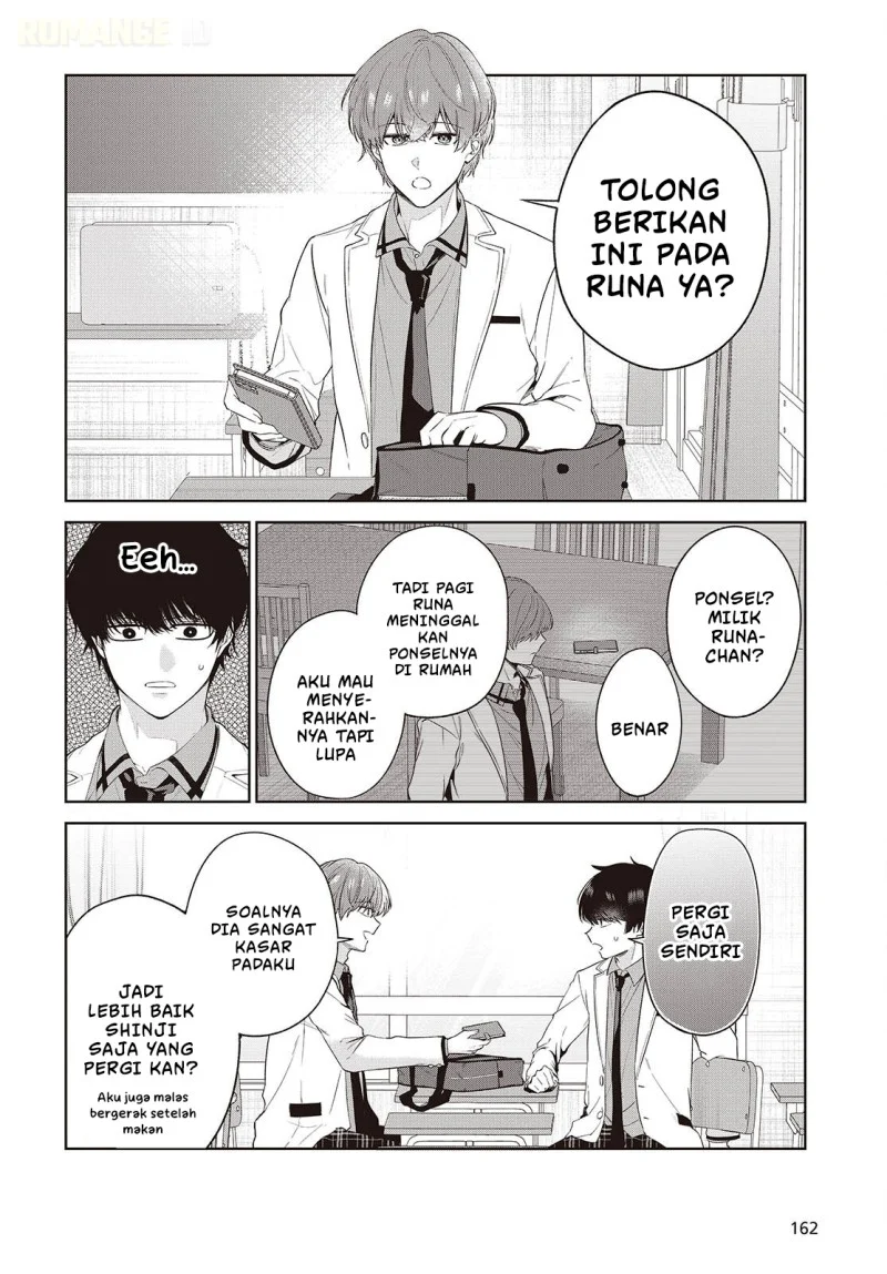 Chapter 1 - halaman 25