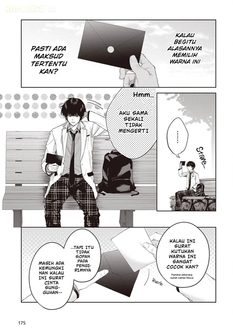 Chapter 1 - halaman 38