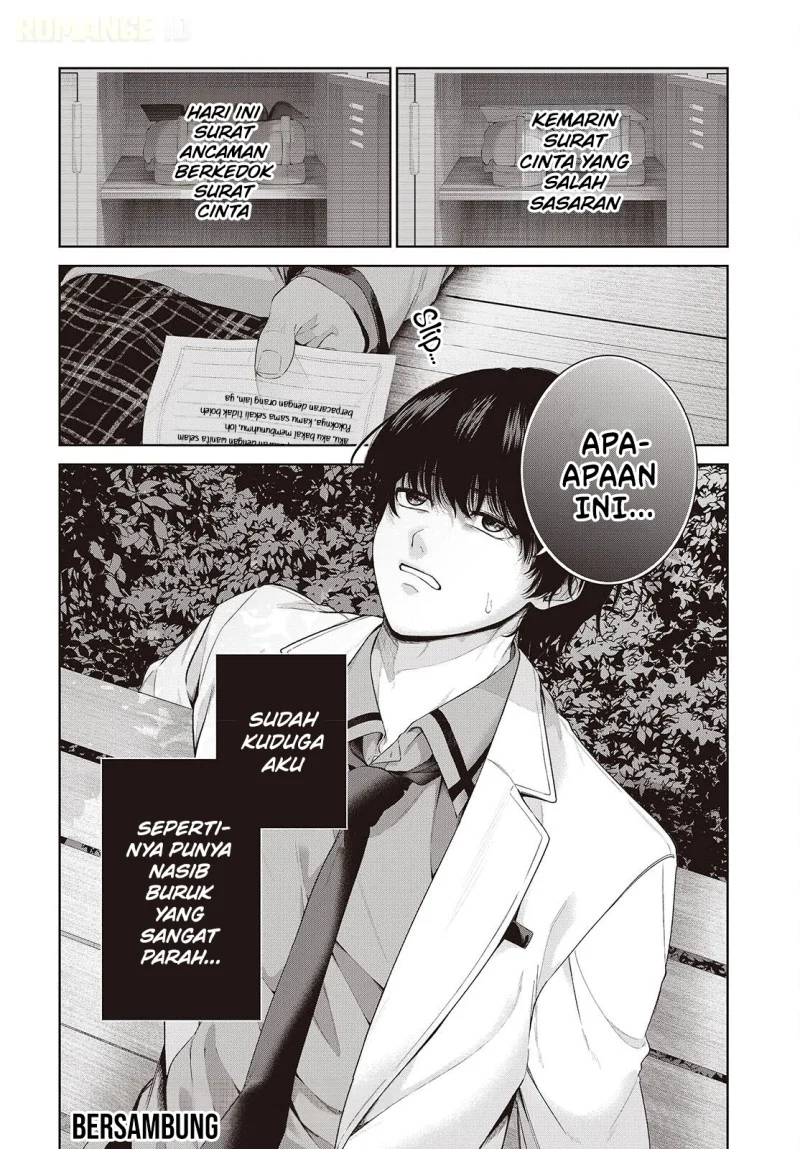 Chapter 1 - halaman 41