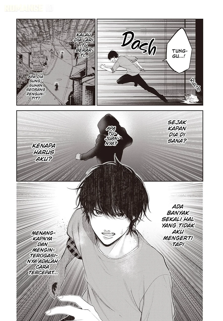 Chapter 2 - halaman 14
