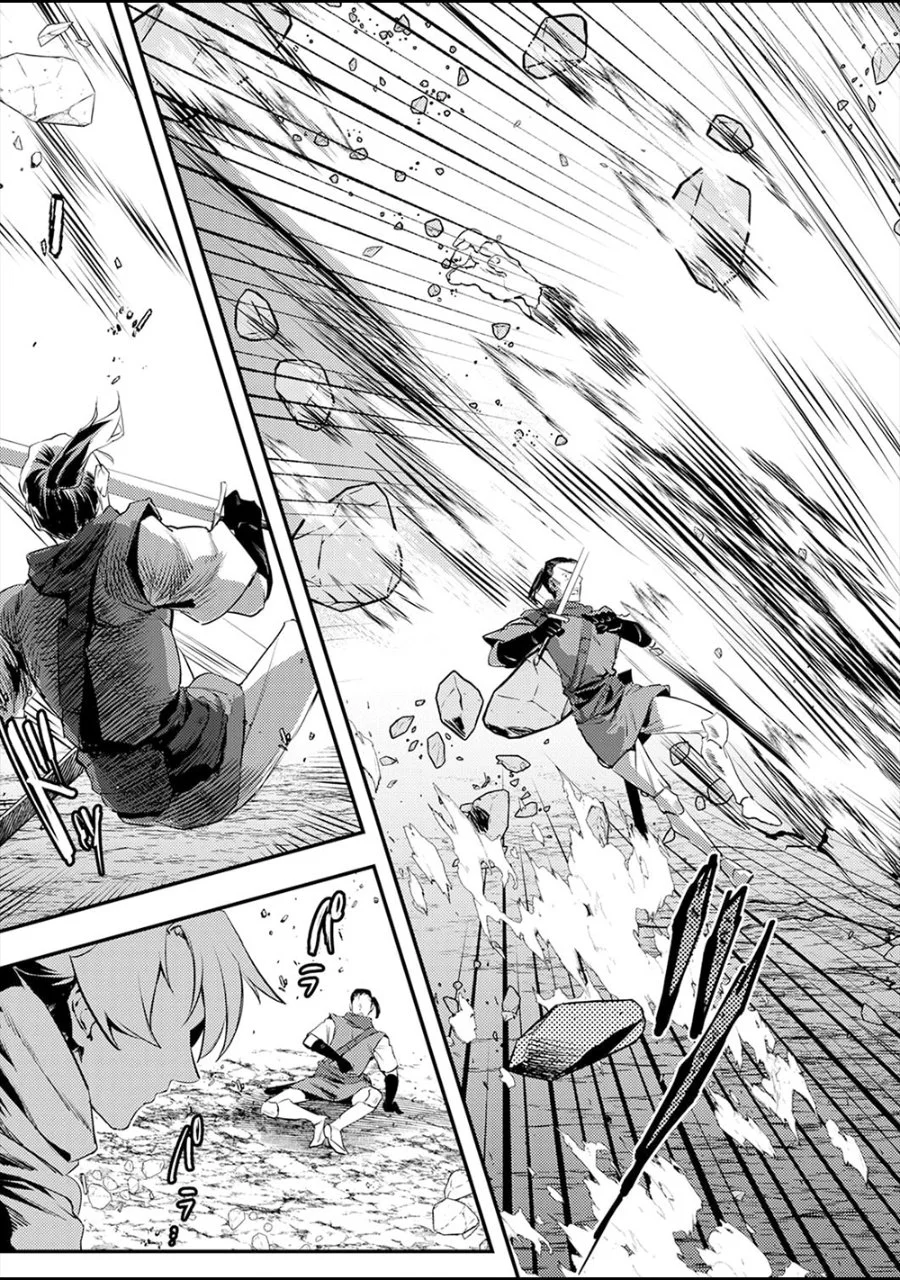 Chapter 1 - halaman 12