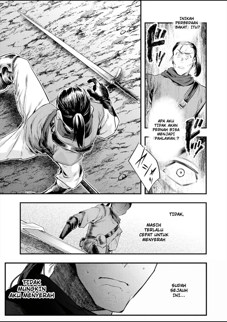 Chapter 1 - halaman 14